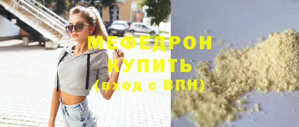 mix Богданович